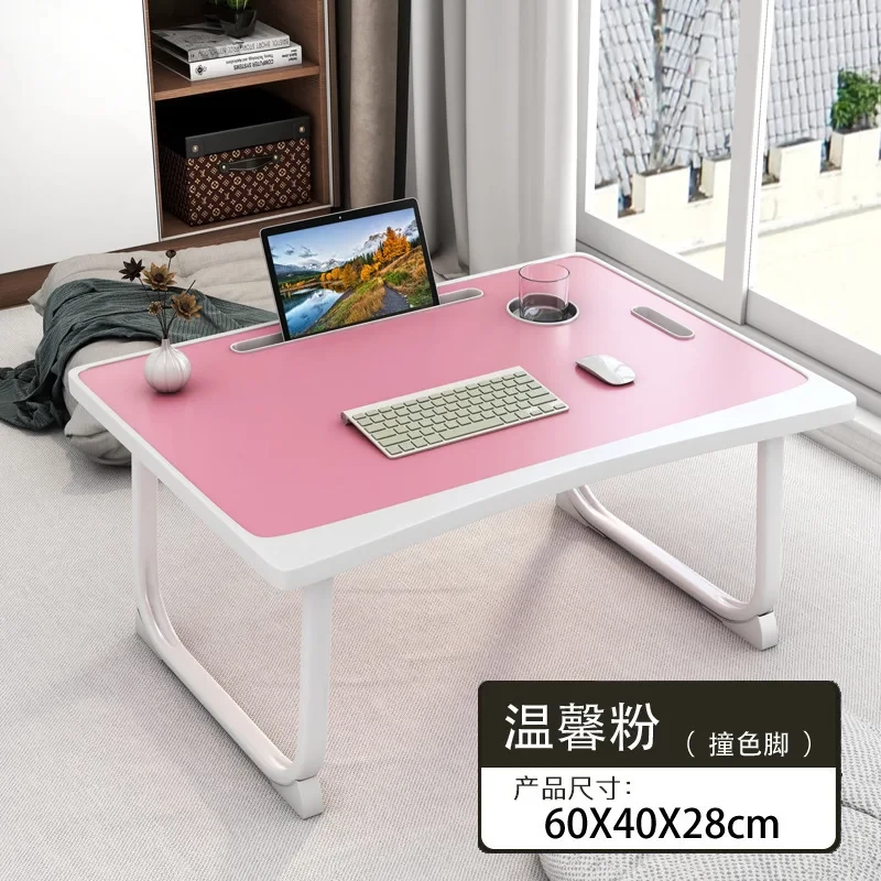 Support polyvalent pour ordinateur portable, plateau de Table, petit déjeuner dans le lit, canapé, Tablette de notes pliante sur le lit, bureau d'ordinateur, petite personne paresseuse, bureau d'écrit